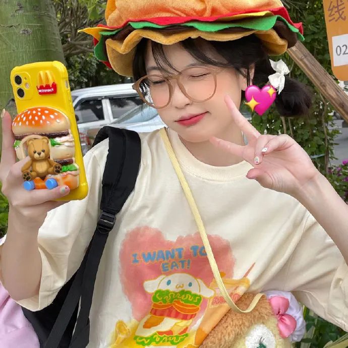 新征程,舞起来!